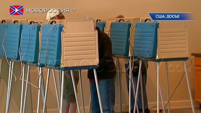 Мошенничество на выборах в США смотреть онлайн