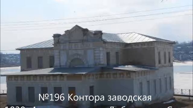 Памятники архитектуры и градостроительства 2014 год смотреть онлайн