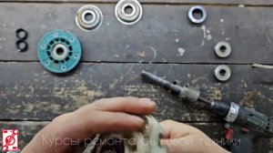 Замена фланцев и подшипников стиральной машины Zanussi Electrolux AEG.