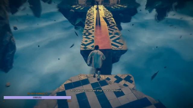 Assassin's Creed Unity +общение с чатом! смотреть онлайн