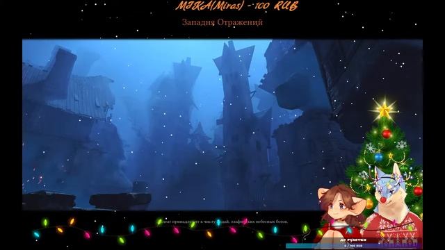 Клининговый сервис в Warhammer: Vermintide 2 с Пёсей и Мышкой! смотреть онлайн