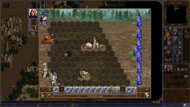 Безысходность Чародеев смотреть онлайн