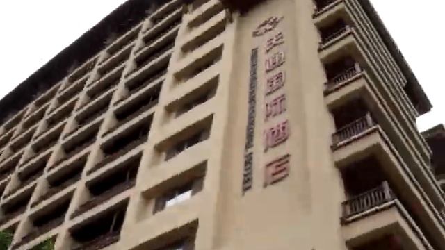Пятизвёздочный отель на острове Хайнань смотреть онлайн
