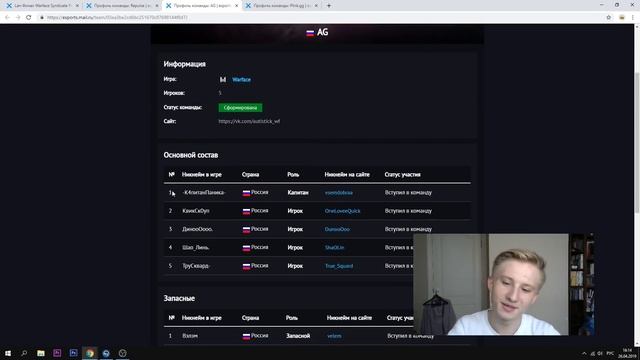 КТО ВЫИГРАЕТ СИНДИКАТ? смотреть онлайн