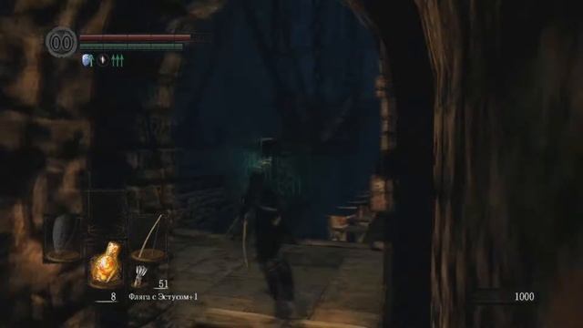 Dark Souls: Prepare to die edition #10 "Крепость Сена, она... не отпускает..." смотреть онлайн