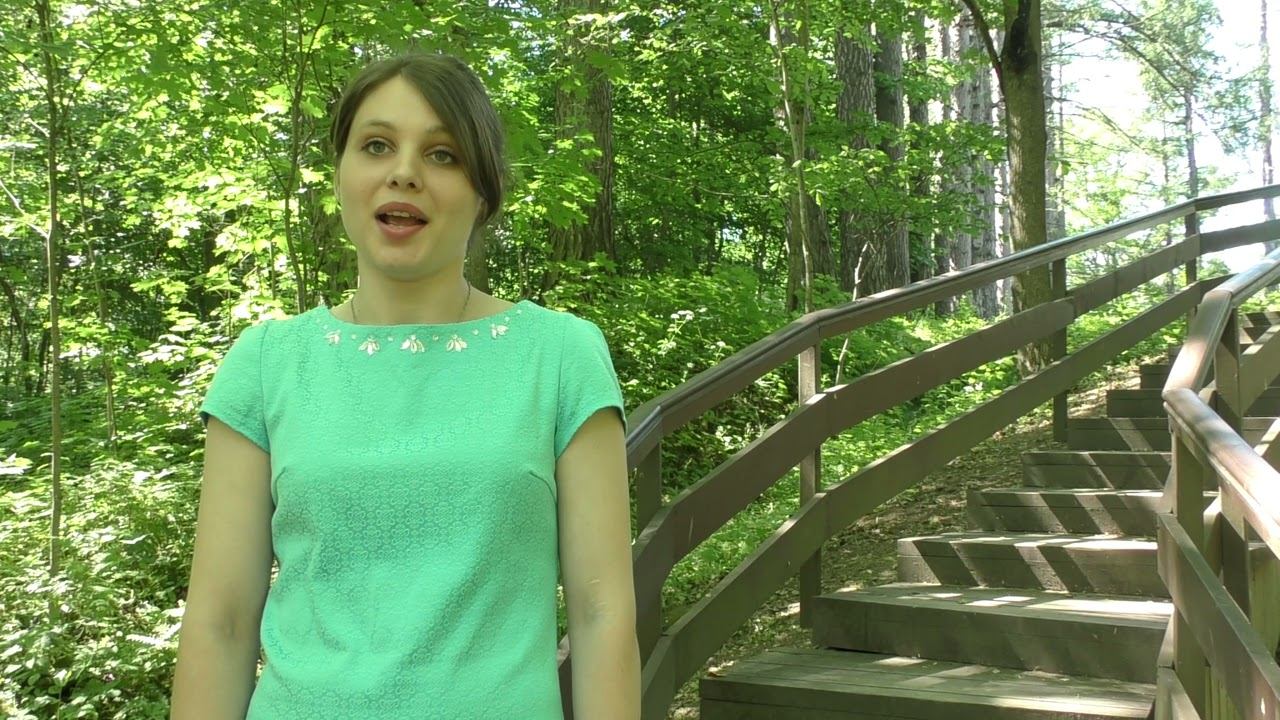 День молодёжи смотреть онлайн