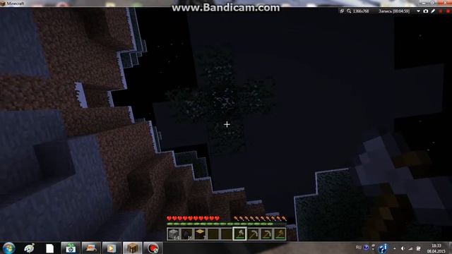 Выживаю в холодном лесу серия#2 смотреть онлайн