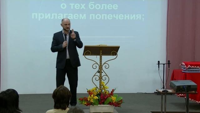 Единство, ведущее к пробуждению (05.04.18 г.) смотреть онлайн