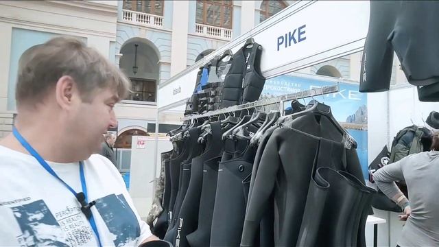 Компания PIKE, Санкт-Петербург смотреть онлайн