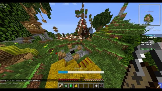 SkyWars-Лопата решает всё смотреть онлайн