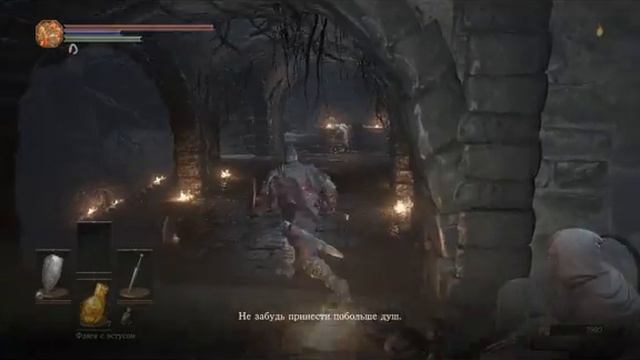 Dark Souls 3 {7} вор, кость лоретты и тип с клеткой смотреть онлайн