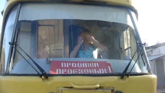 волгоград я люблю тебя Туристы.wmv смотреть онлайн