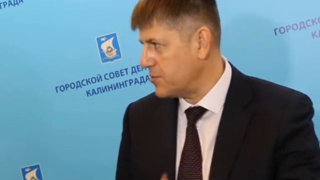 Андрей Кропоткин о необходимости переименования одной из улиц имени Марата в Калининграде смотреть онлайн