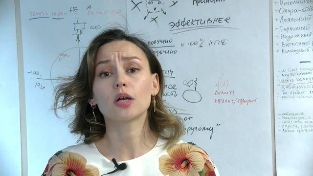 Зачем Наталье Филипповой типология DISC смотреть онлайн