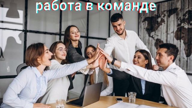 ⚡️Идеальная работа. Саблиминал. смотреть онлайн