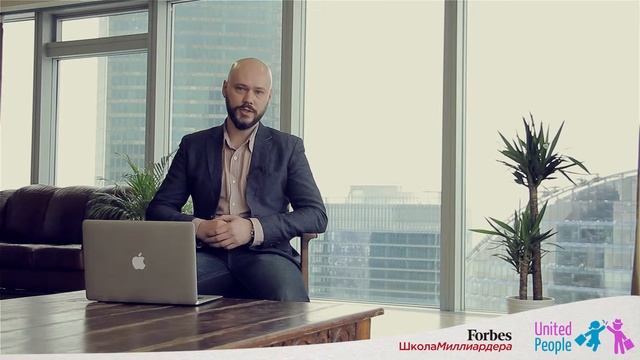 Uniple - Школа миллиардеров смотреть онлайн