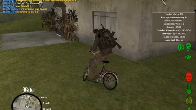 MTA DayZ | Лучшие места для палаток №1 смотреть онлайн