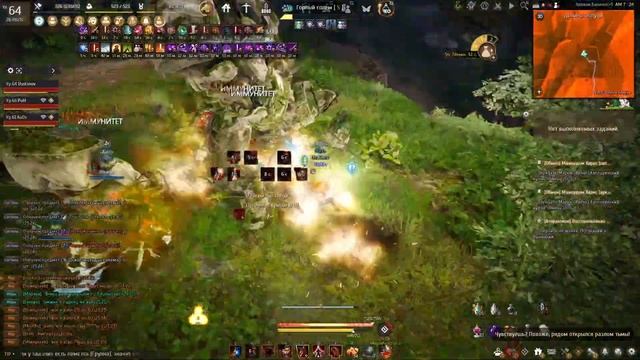 Страйкер ● Путь к 700GS ● Кафрасим Сапоги Маскана ● Black Desert Online смотреть онлайн