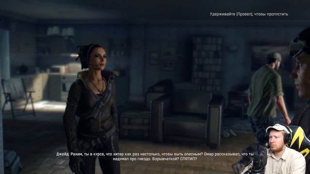 Dying light прохождение. Часть 1 Не кушай меня дядя. смотреть онлайн