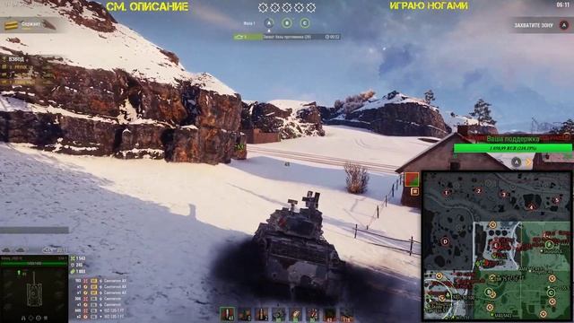 WoT ЛИНИЯ ФРОНТА // ФАРМ // ПОДДЕРЖИ ПОДПИСКОЙ! // НАБОР БОЙЦОВ В КЛАН смотреть онлайн