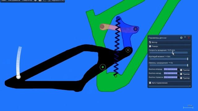 Scott Downhill Bike Prototype смотреть онлайн