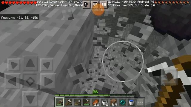 и крыша построена! стройте ад! смотреть онлайн