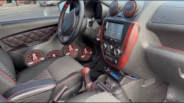 Собрали громкую гранту Auto Sound 126 TEAM