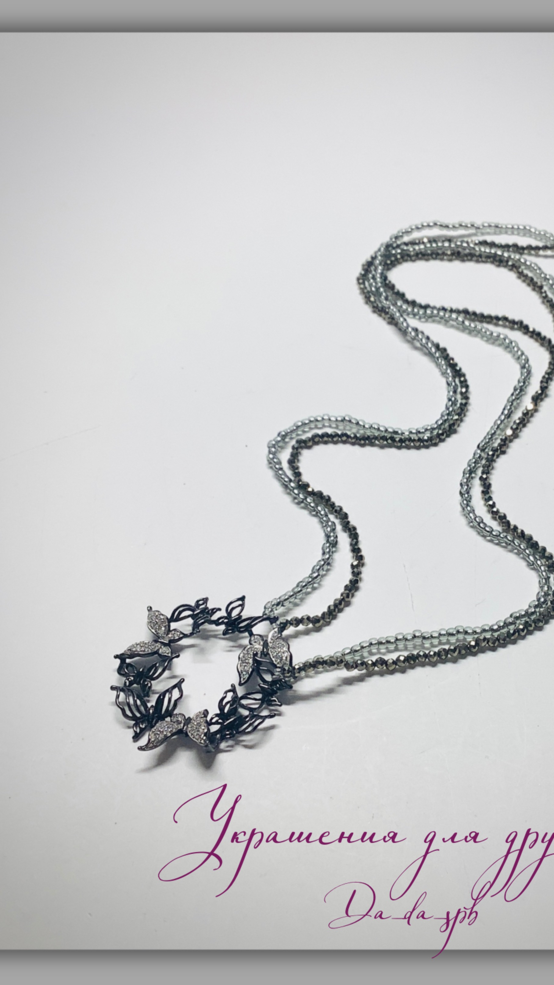 Украшения #da_da_spb Основа для ажурной подвески смотреть онлайн