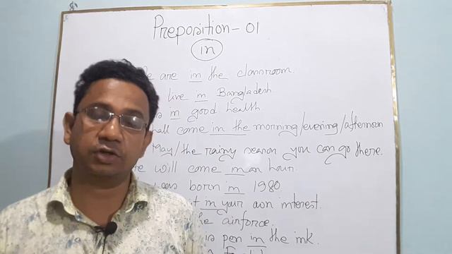 Preposition: Class 01 смотреть онлайн
