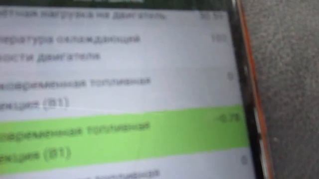 Испытание Аэролодки на суше смотреть онлайн