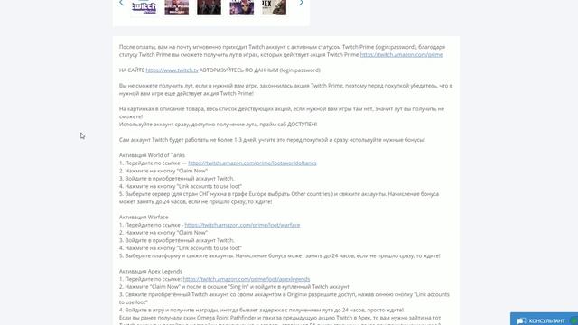 КАК ПОЛУЧИТЬ ЖЕНСКИЕ НАНОКОСТЮМЫ НА ХАЛЯВУ В WARFACE, Лучшая акция за всю историю варфейс смотреть онлайн