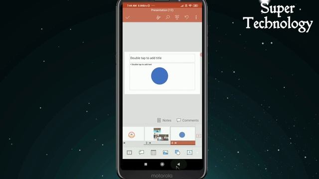 How to Apply Animation & Transition Effect in PPT Power Point Presentation on Mobile App in Hindi смотреть онлайн