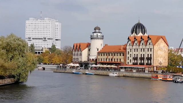 Калининград. смотреть онлайн