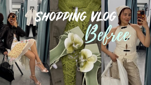 ШОПИНГ ВЛОГ: обзор новинок BEFREE