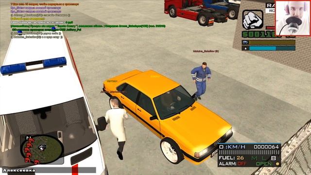 КРИМИНАЛЬНАЯ РОССИЯ // СПАСТИ УАЗ смотреть онлайн