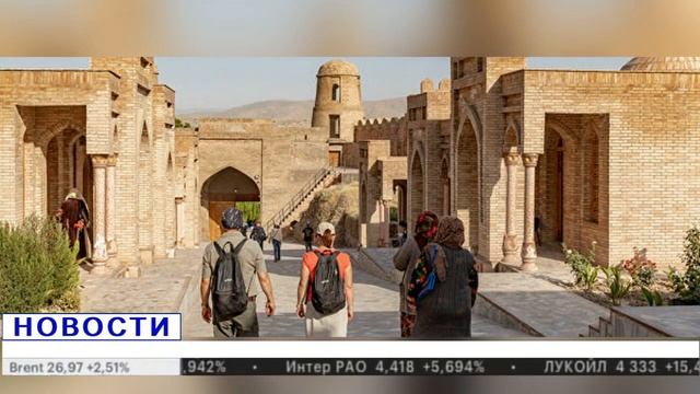 ТАДЖИКИСТАН СТАЛ ОДНОЙ ИЗ ПОПУЛЯРНЫХ СТРАН У РОССИЯН смотреть онлайн