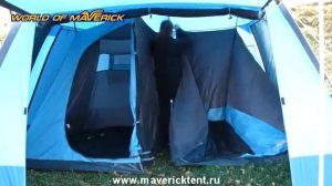Кемпинговая палатка Maverick CRUISE COMFORT