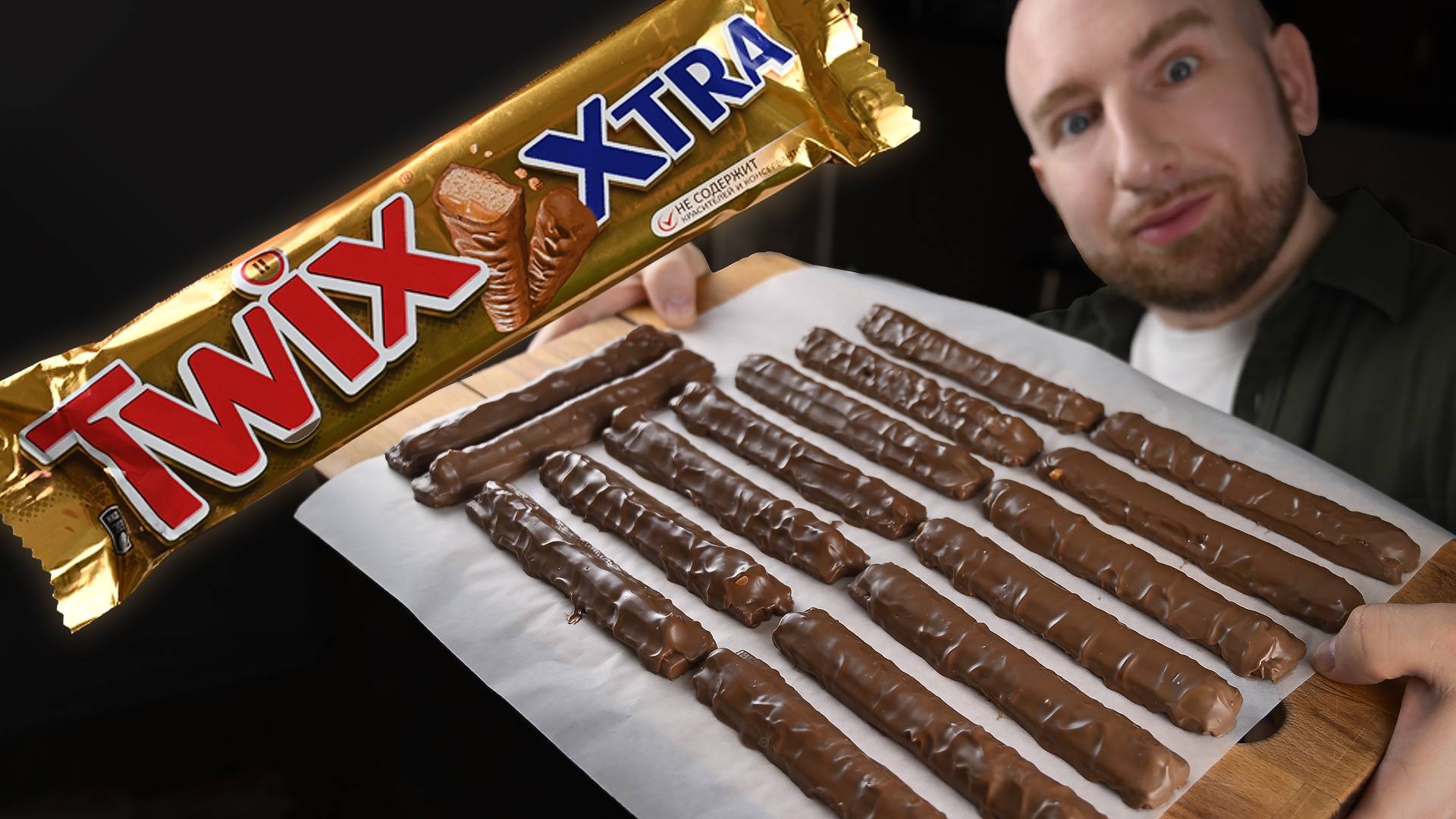 Настоящий Твикс в домашних условиях смотреть онлайн