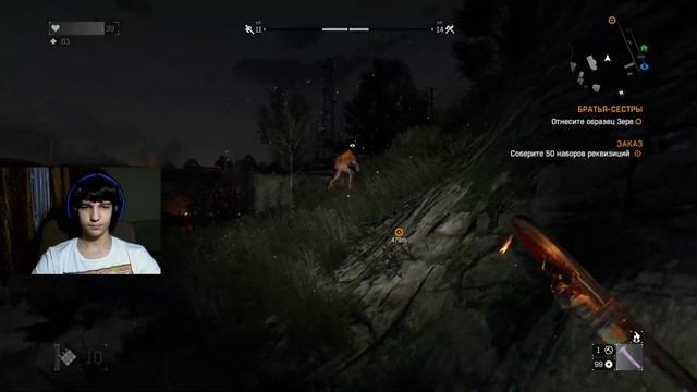 Грабим школу ради антизина #5➤Сложность Кошмар➤Dying Light смотреть онлайн