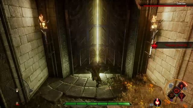 Dragon Age: Inqusition. Продолжаем прокачивать лучника. смотреть онлайн