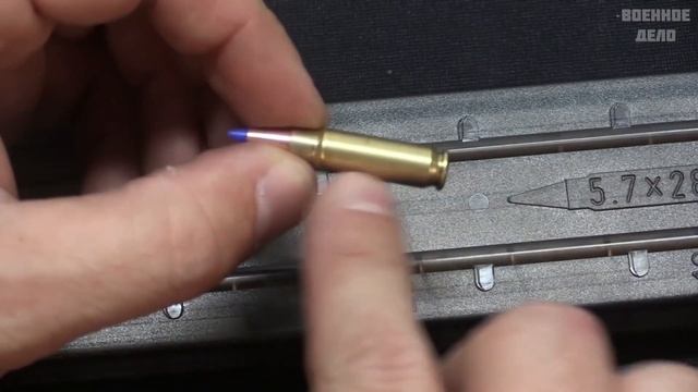 Футуристический бельгиец FN P90 смотреть онлайн
