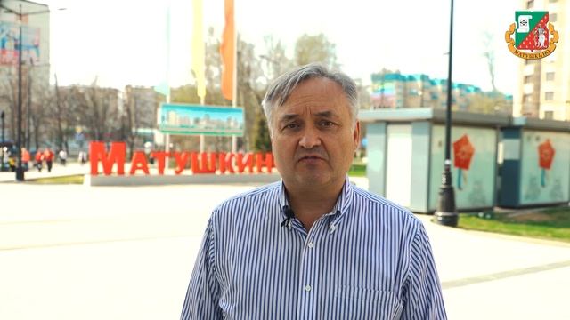 Памятные места района Матушкино смотреть онлайн