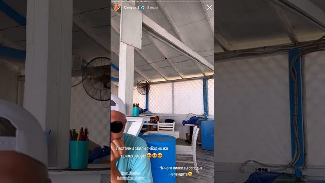 #Веселовка. День 8. #Центральныйпляж и #креветкинагриле🦐🔥 смотреть онлайн