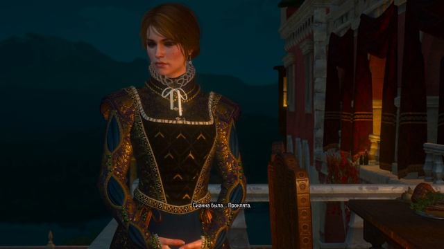 2025 the wither 3 #71