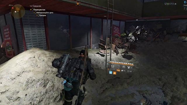 The Division 2: Где легко найти охотников для проекта смотреть онлайн