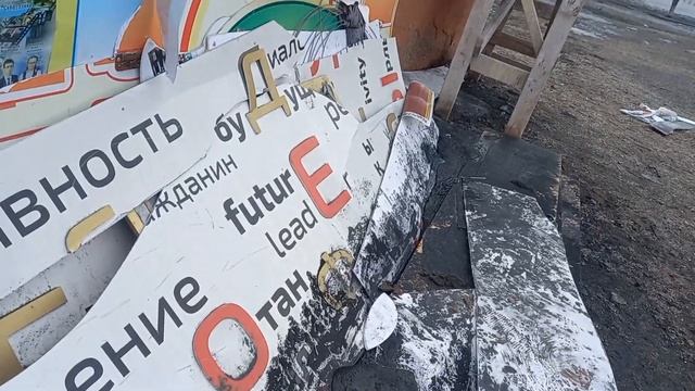 Странные места в моём городе смотреть онлайн