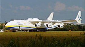 AN225 (АН-225 МРIЯ) MRIA