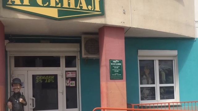 Магазин Арсенал-БЛ официальный представитель 5.11 Tactical в Беларуси смотреть онлайн