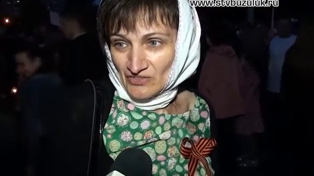 "Свеча памяти" смотреть онлайн