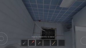 Как пройти скулбой раневей через крышу